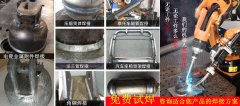 焊接機(jī)器人能焊哪些縫口？全自動焊接設(shè)備機(jī)械手詳解