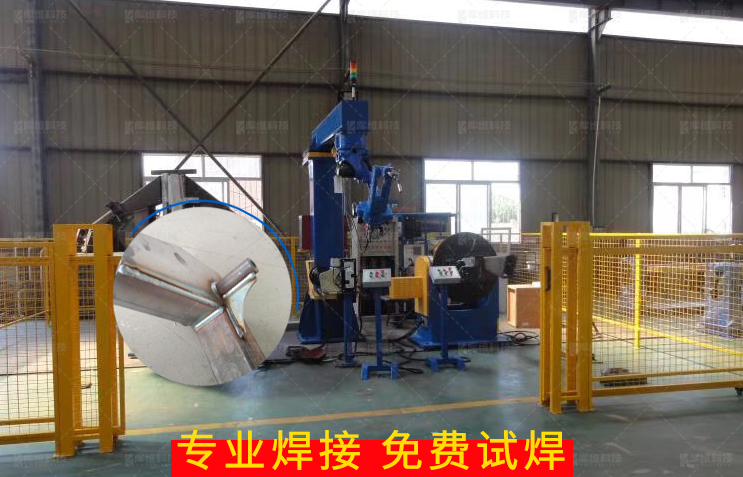 廣東弧焊機器人廠商？問焊接機器人多少錢？這些速覽