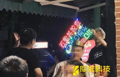 熱榜！機(jī)器人炒料、自動化送餐