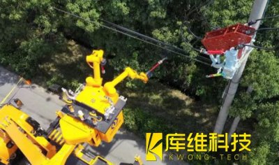 <b>機(jī)器人上陣，讓帶電作業(yè)更經(jīng)“烤”驗(yàn)</b>