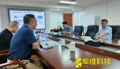 <b>新迪數(shù)字走進(jìn)浙江大學(xué)機(jī)器人研究院，促進(jìn)產(chǎn)學(xué)研用深度融合</b>