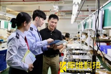 機(jī)器人產(chǎn)業(yè)風(fēng)云起！珠海“稅力量”助企業(yè)加速搶灘