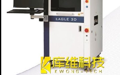 AOI檢測設備究竟是什么呢？