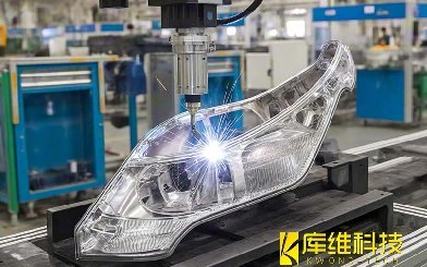 <b>熱塑性材料高效焊接新方案：熱塑性材料激光焊接技術(shù)</b>